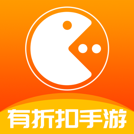 有折扣