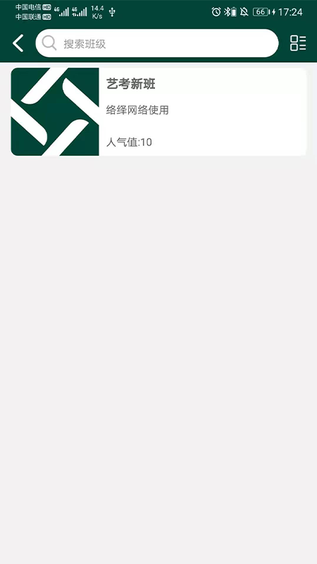 西安艺考 2