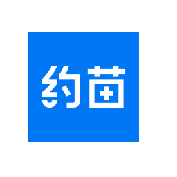 约苗