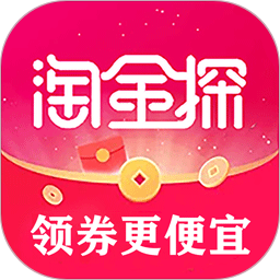 淘金探