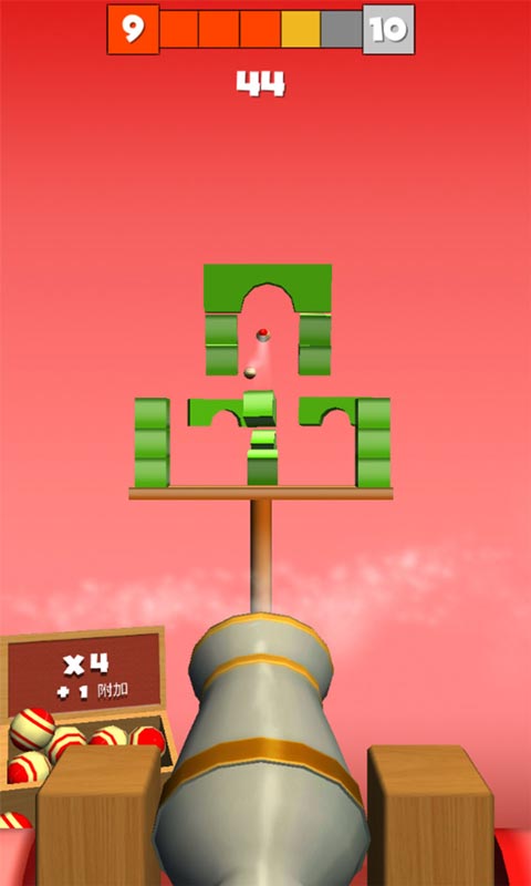 炮塔射击截图2