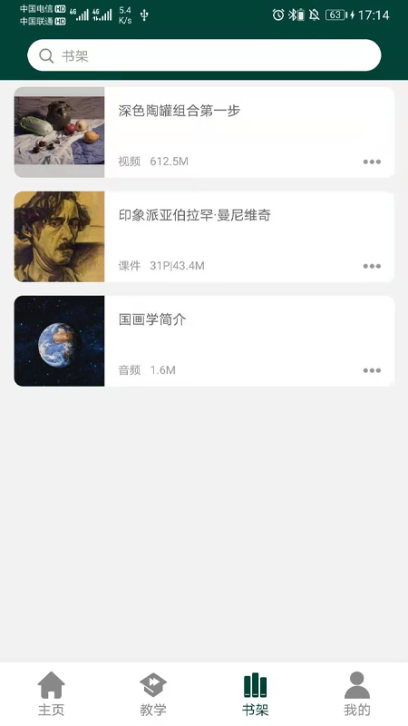 西安艺考 1