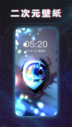 糖果壁纸 1