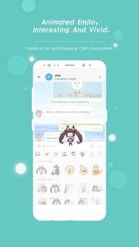 potato chat安卓版截图3