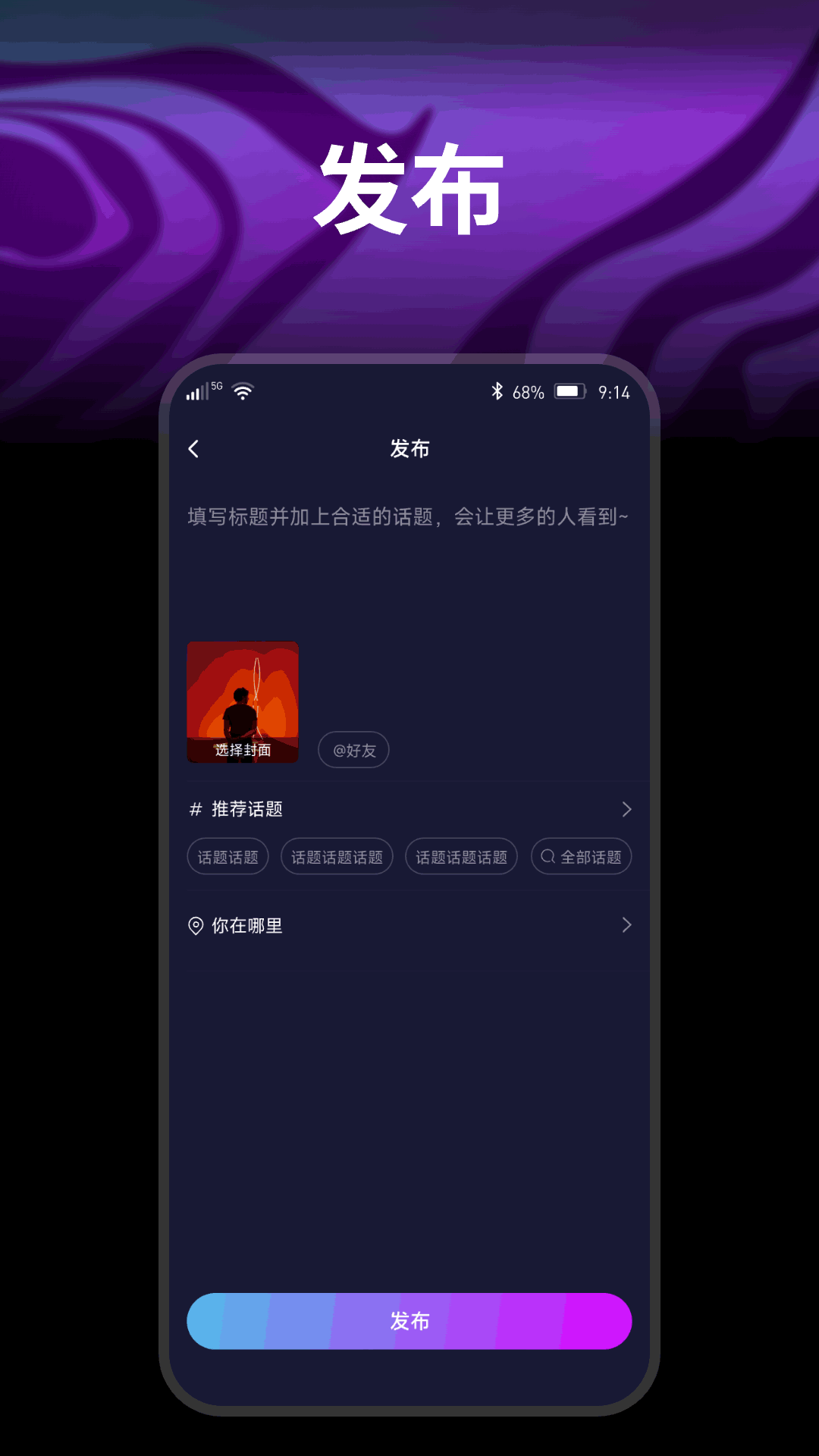 开心果截图2