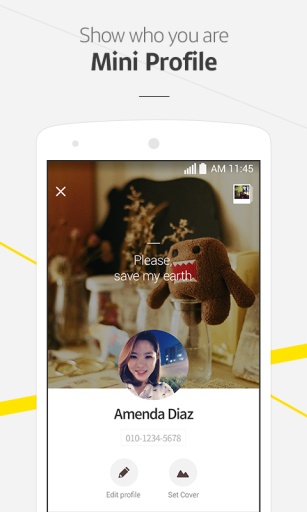 kakaotalk截图0