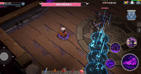 魔渊之刃免费  安卓版