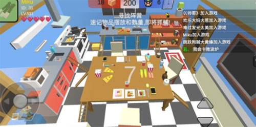 躲猫猫大乱斗最新版