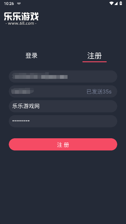 动漫共和国免费  最新版