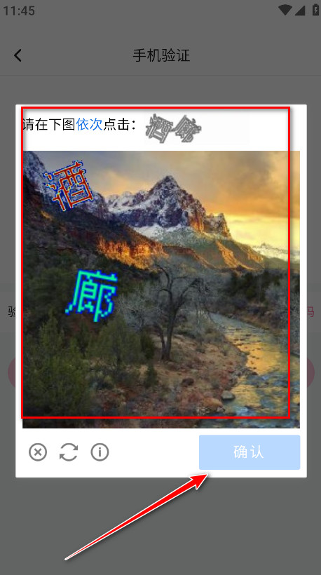 哔哩哔哩免费  最新版