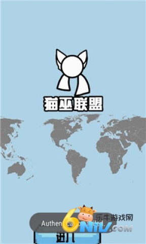 波兰球桌宠