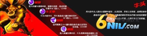 火柴人联盟竞技场手机版截图2