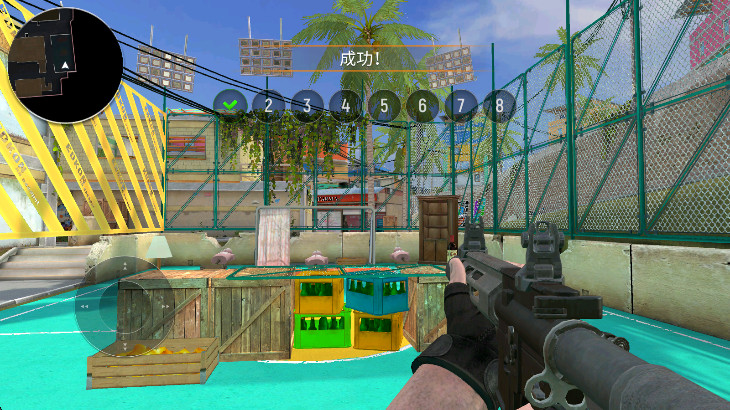 战术行动(Tactical OPS)  安卓版截图2