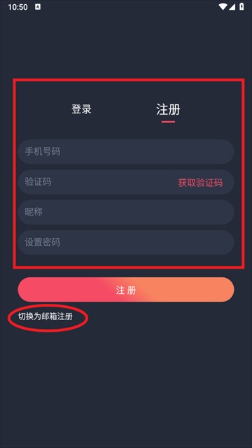 动漫共和国