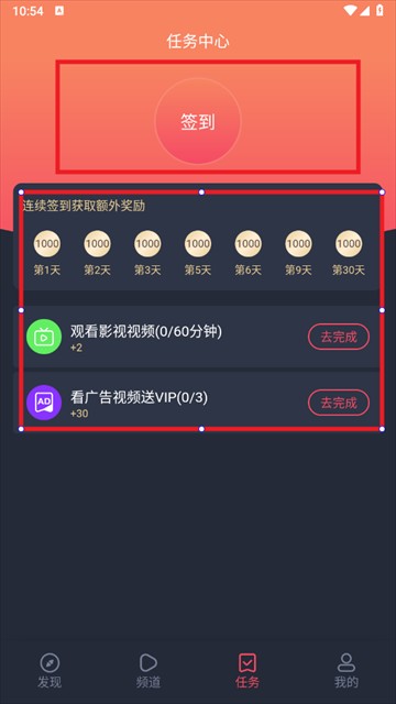 动漫共和国