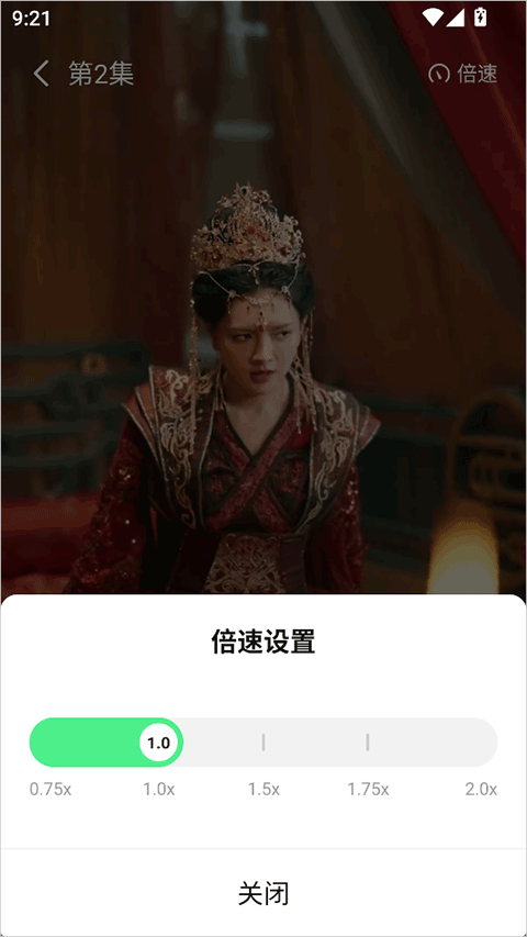 七猫短剧最新版