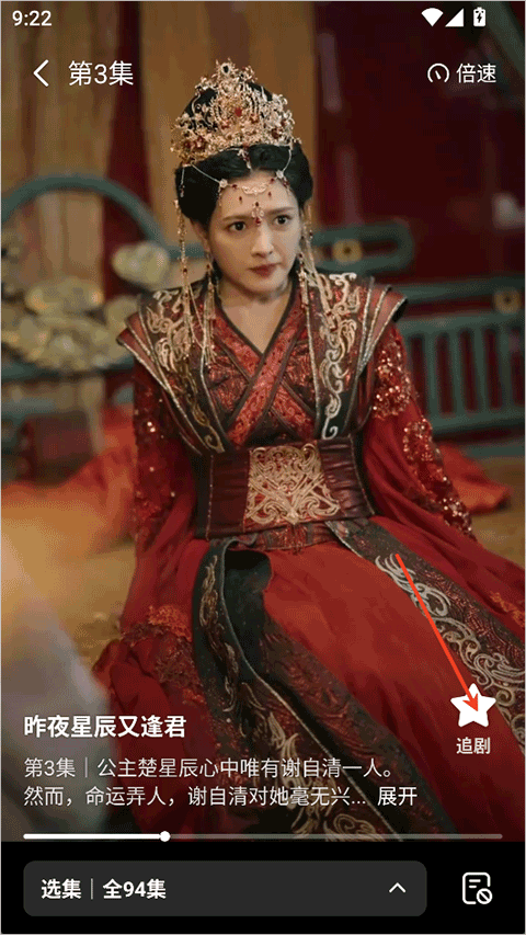 七猫短剧最新版