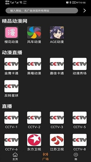 z漫画免费版截图1