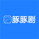 豚豚剧2024正版