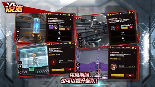 action对魔忍最新版截图0