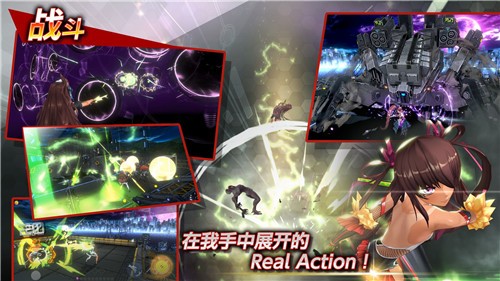 action对魔忍最新版截图2