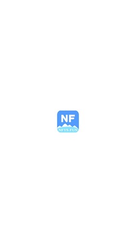 南坊追剧正版截图3