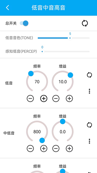 若可音乐最新版