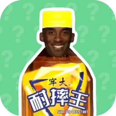 科比语音盒子