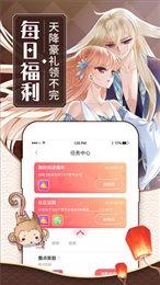 palipali轻量版截图2