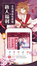 palipali轻量版截图0