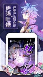 palipali轻量版截图1