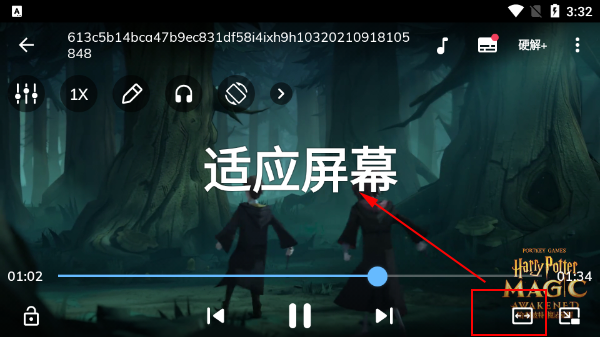 mxplayer电视版