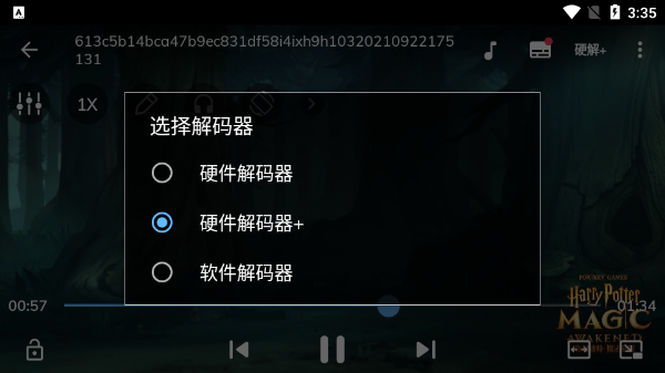 mxplayer电视版