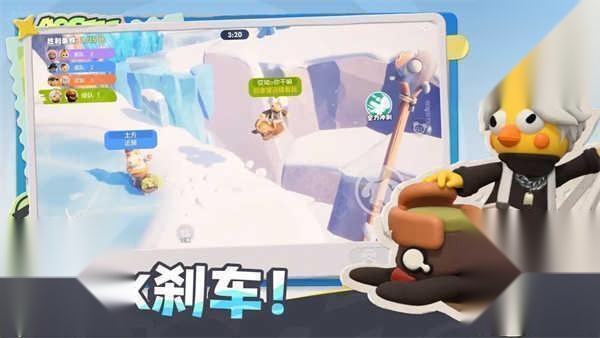 奥星热浪安卓版
