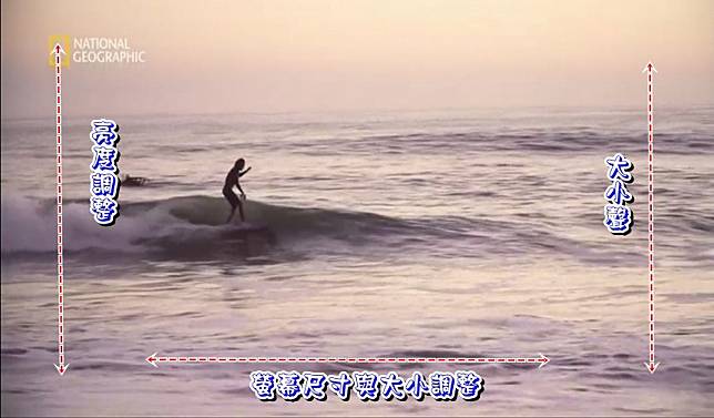 吾爱TV截图1