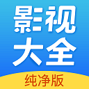 视频播放与影视聚合软件Top榜单