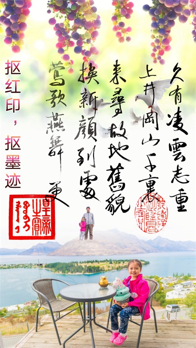 抠图宝免费版截图0