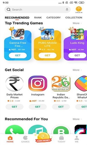 小米GetApps截图1