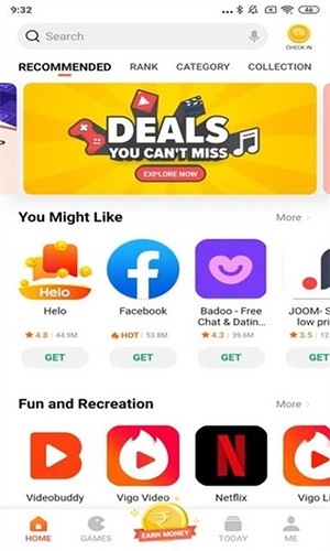 小米GetApps截图3