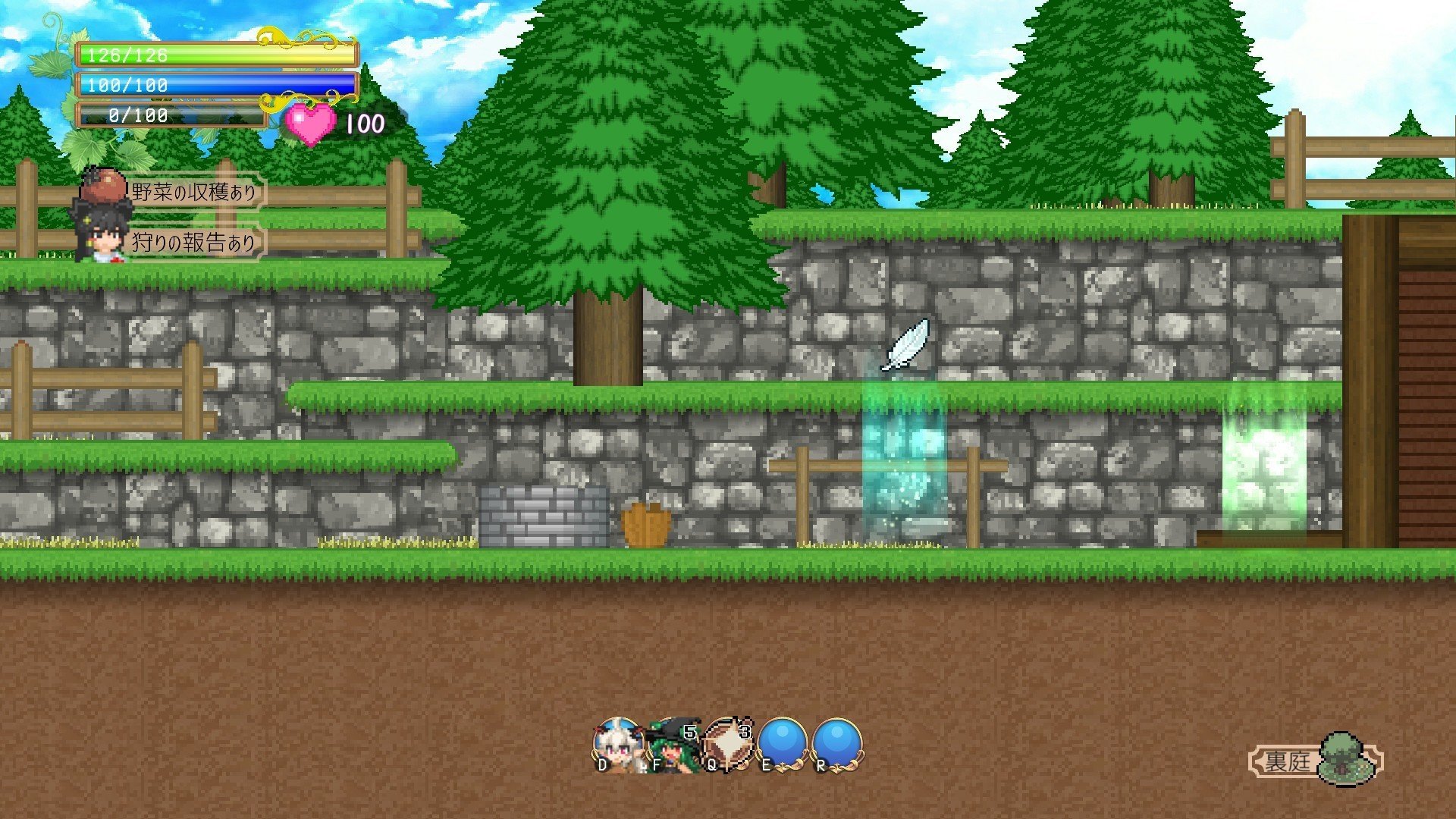 魅魔之恋汉化版