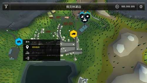 模拟建造3免费版截图2
