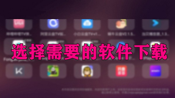 美家市场tv版