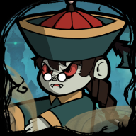 反噬1