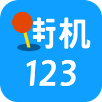 经典怀旧游戏版本推荐