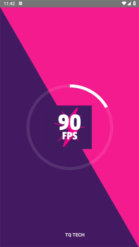 90fps画质助手截图3