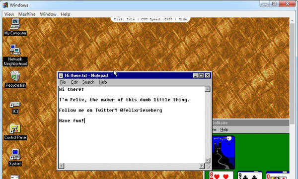 windows95截图0