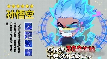 精灵纪元