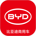 比亚迪卡车最新版