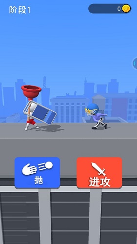 画个武器战斗截图0