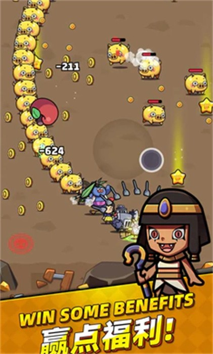 童话冒险团手机版截图2